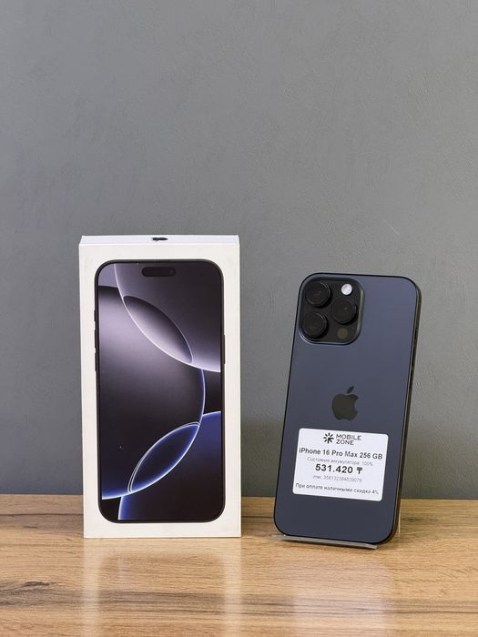 iPhone 16 Pro Max 256 GB 100% | Mobile Zone