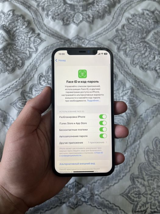 Айфон 12про 128гб