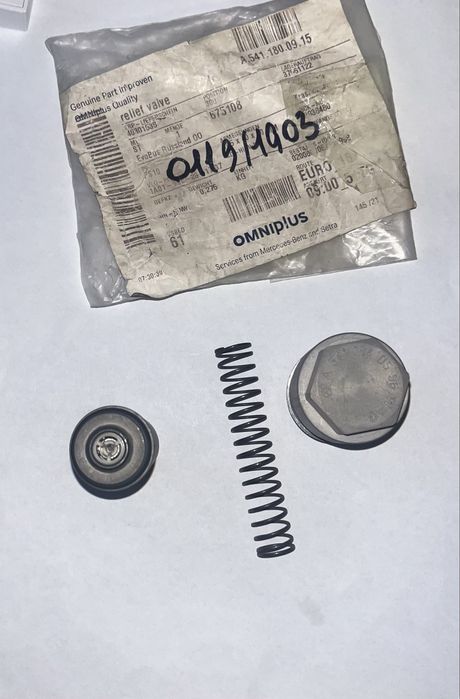 Клапан редукционный