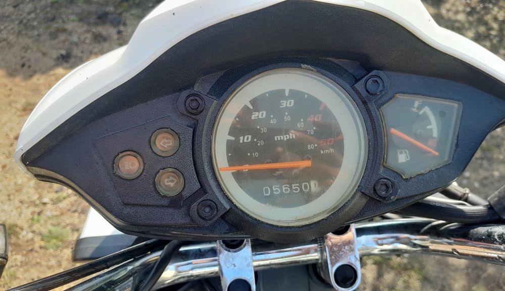 Продам скутер Cross 150