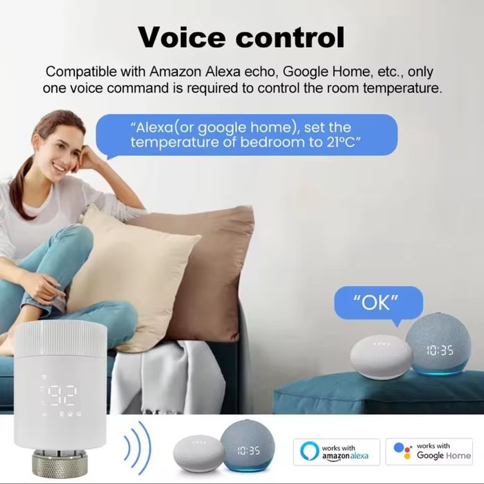 Умна термо глава за радиатор, smart home, термо вентил