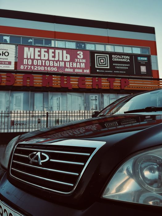 Продам машину 2006 г