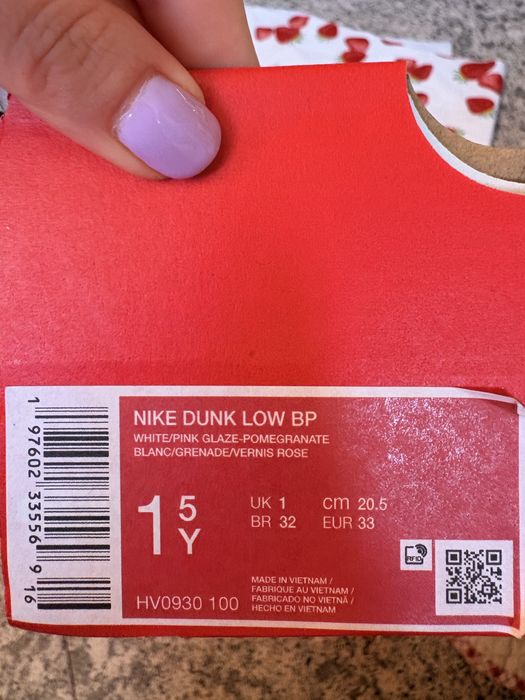 Nike Dunk Low детски маратонки 33 номер