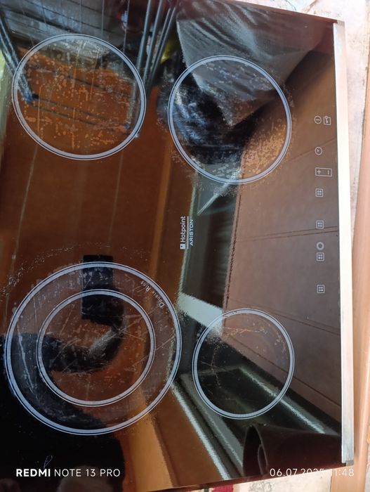 Индукционная плита