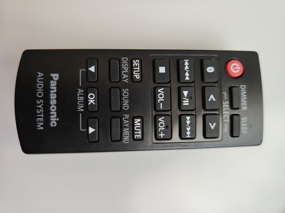 Boxă Panasonic 300w