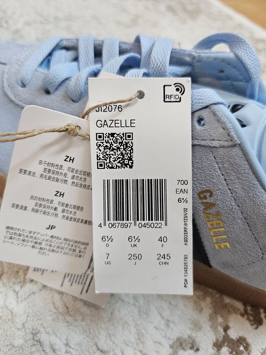 Adidași Adidas Gazelle noi – mărimea 40, fără cutie