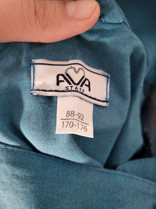 Продается форма горничной