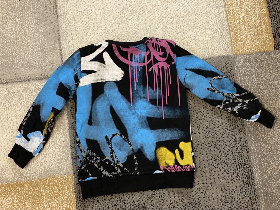 Детски суичър за момче