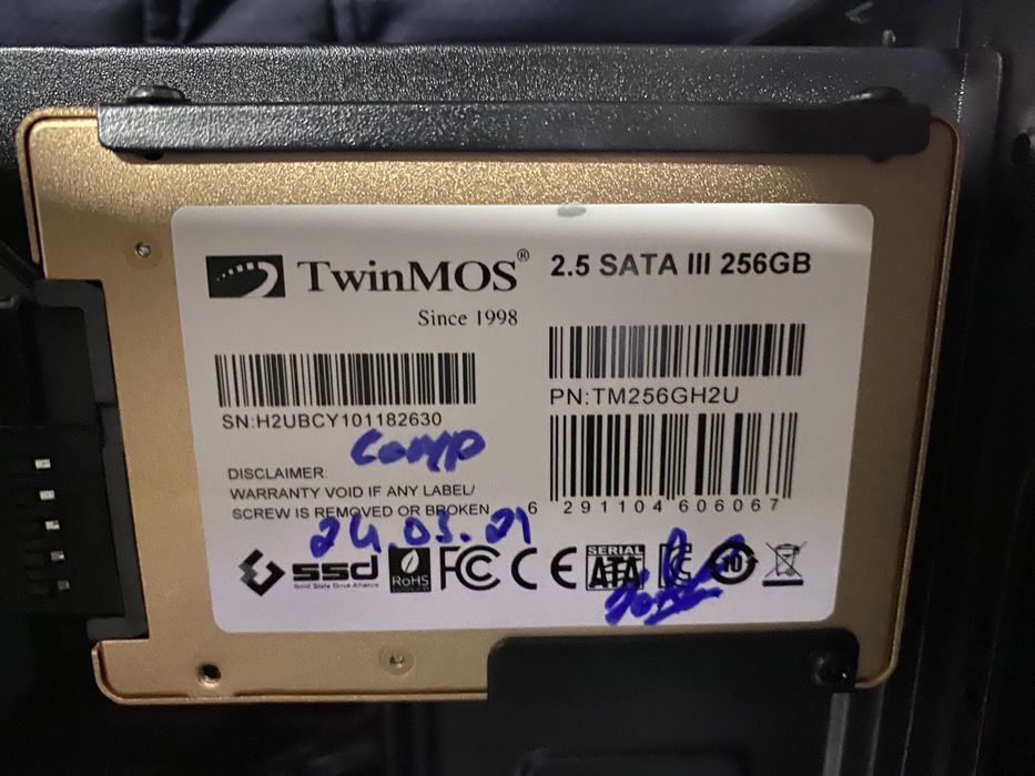 Домашний офисный компьютер