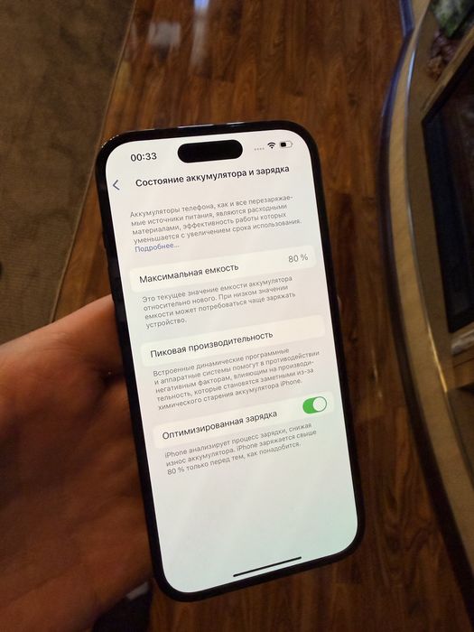 Iphone 14 PRO, 256 Gb