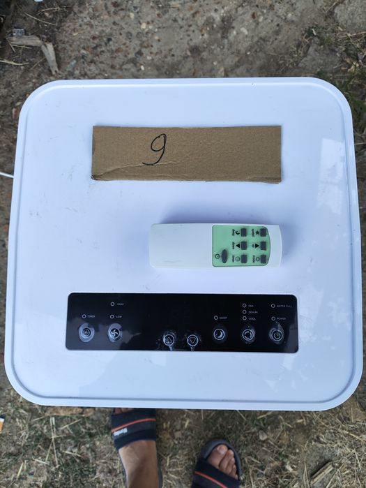 Мобилни климатици