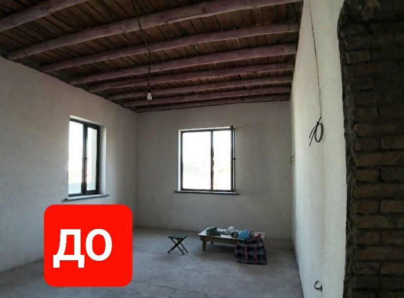 Ремонт квартир и домов