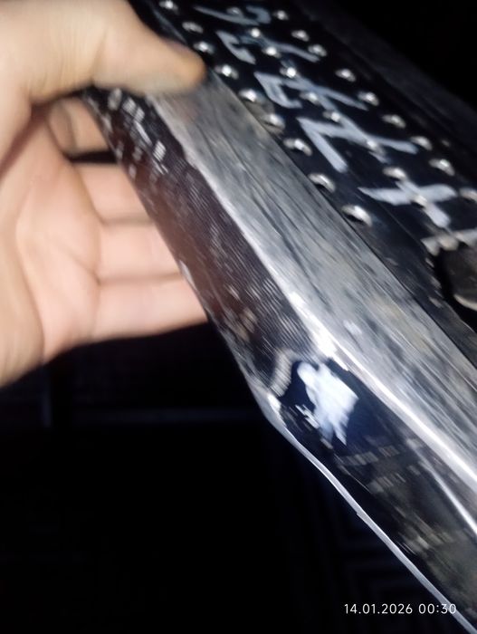 Самокат трюковой