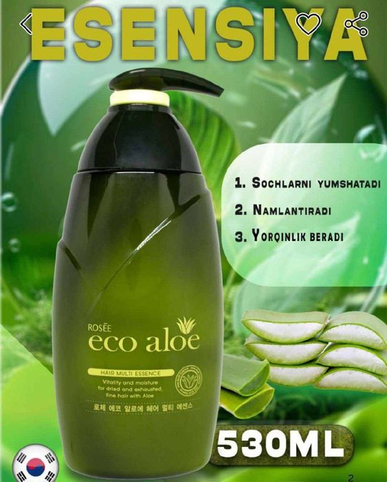 Eco aloe shampun