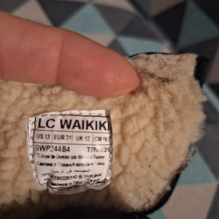 Детски зимни обувки