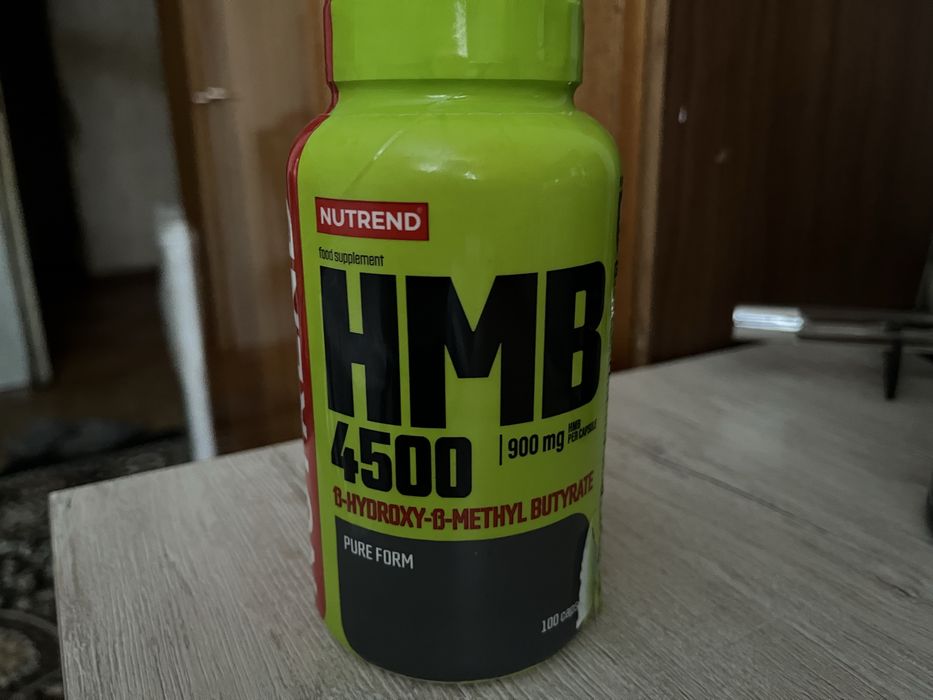 Витамины (спортпит)