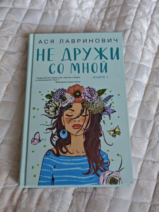 Продам книги в описании