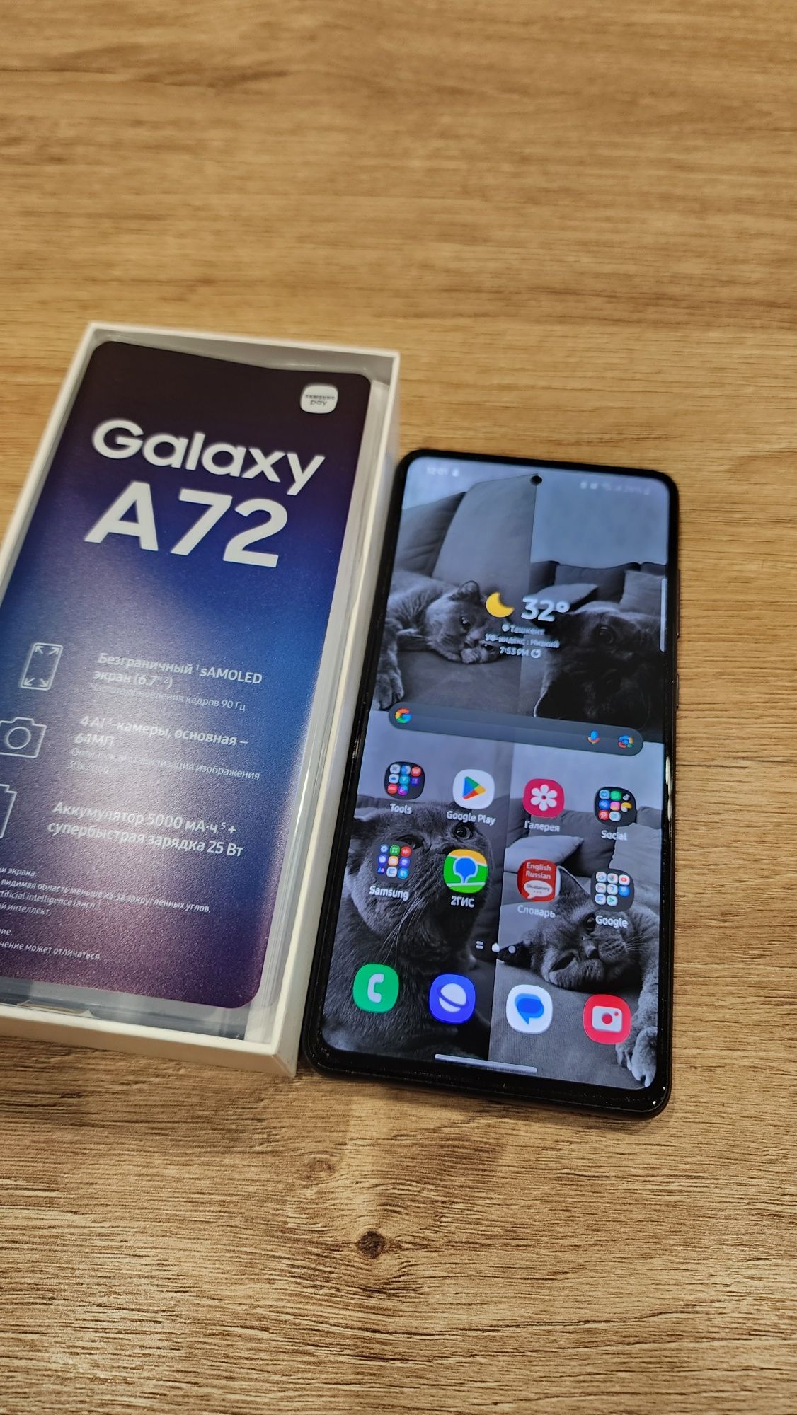 Продам Samsung A72: 3 000 000 сум - Мобильные телефоны Ташкент на Olx