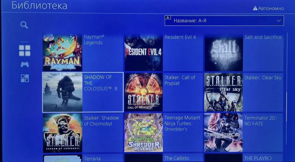 Sony PlayStation 4 FAT 1TB Прошитая