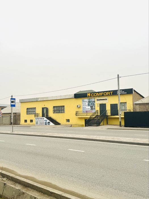 Сдается в Аренду Помещение!