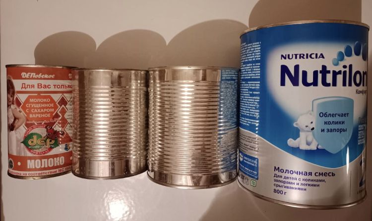 Банки металлические,железные,жестяные с крышко