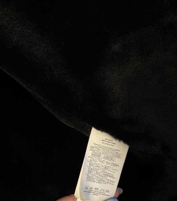 Palton elegant 13-14 ani