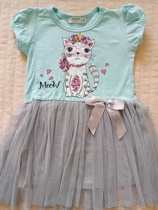 Летни дрехи 92-98