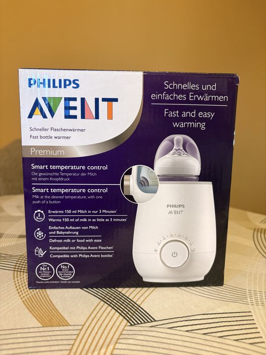 Нагревател за шишета Philips AVENT