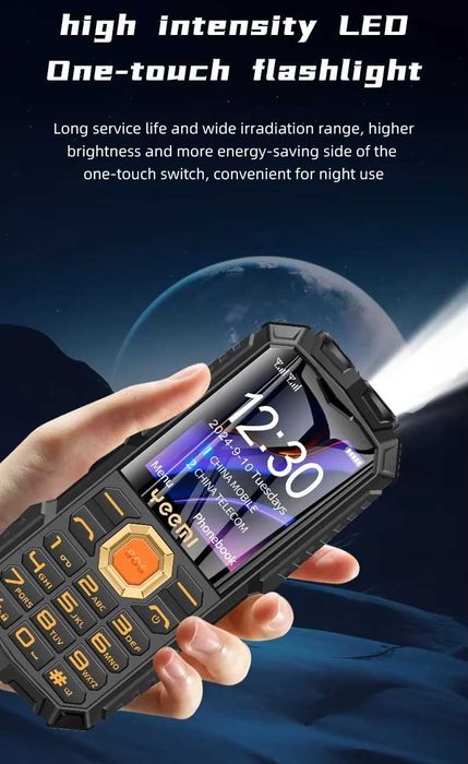 Телефон удароустойчив водоустойчив възрастни стари хора българско меню