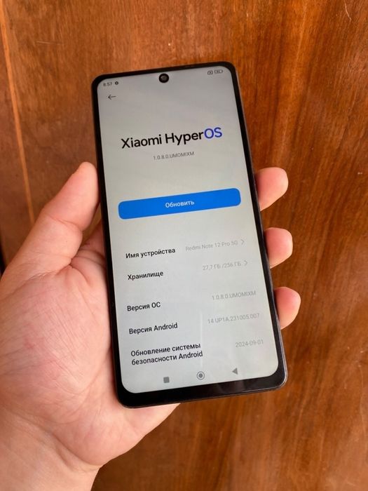 В продаже Redmi Note 12 pro 5G.