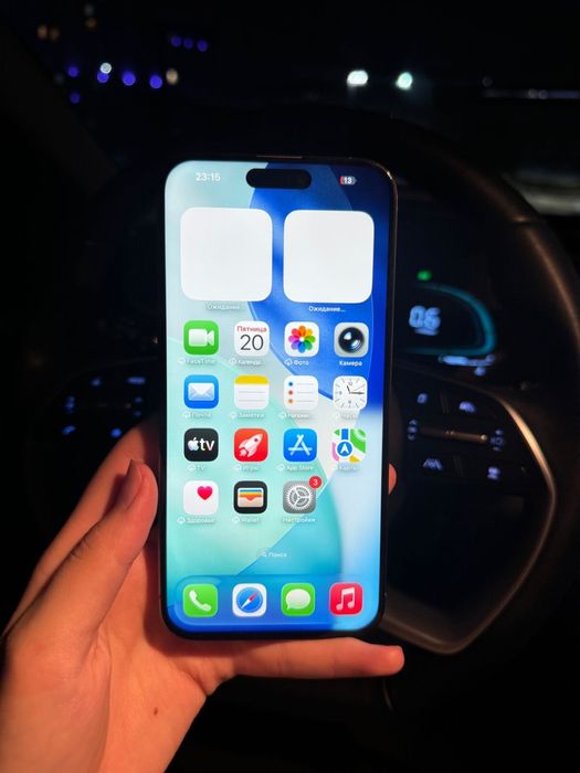 Айфон 15 Про Макс 256 гб