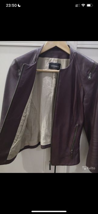 Кожаная куртка женская