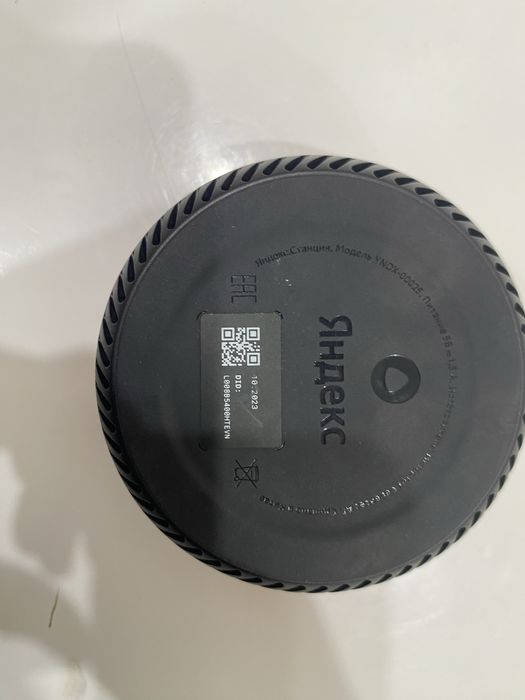 Яндекс алиса почти новый