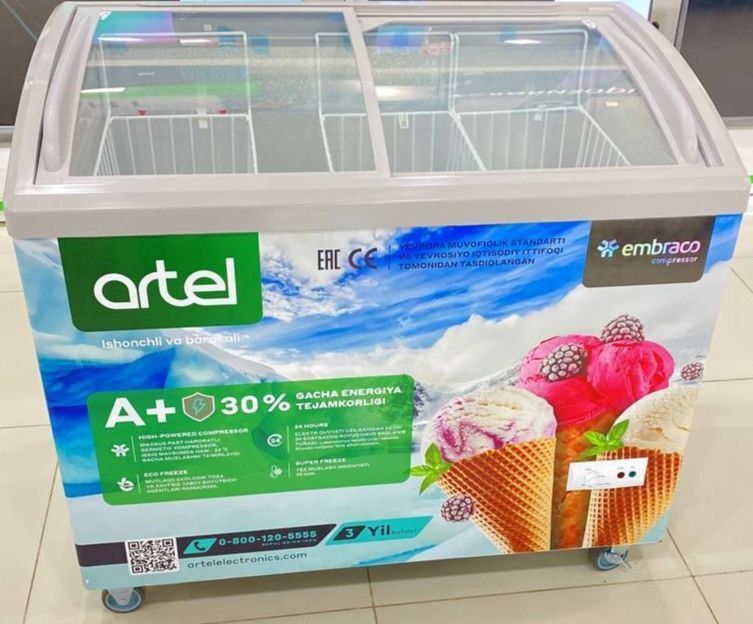 Морозильник Artel AFA310