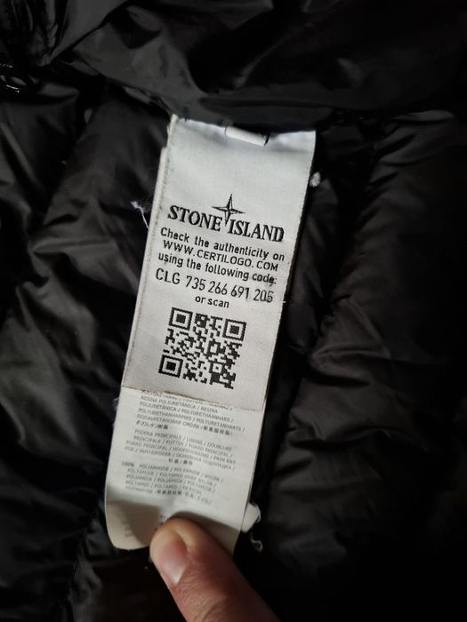 Stone Island мъжко яке S- M размер