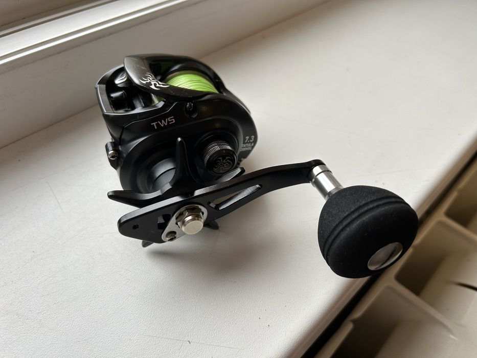 Daiwa Tatula 200 hsl
