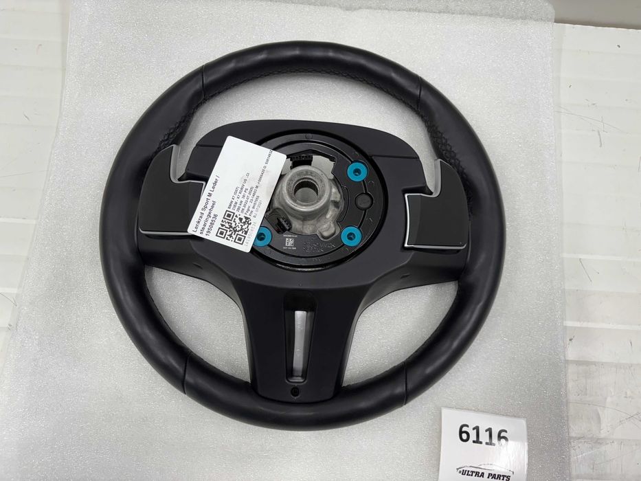 Волан М спорт БМВ Х5 Г05 Х6 Г06 Х7 Г07 Фейс BMW G05LCI G06LCI G07LCI