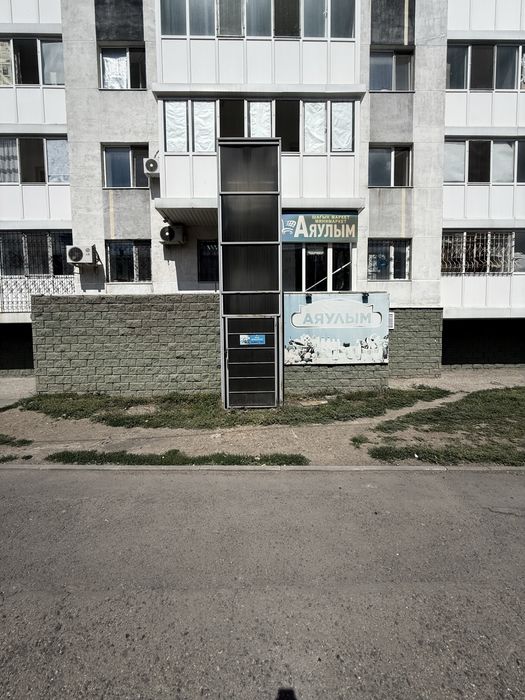 Продуктовый магазин с помещением