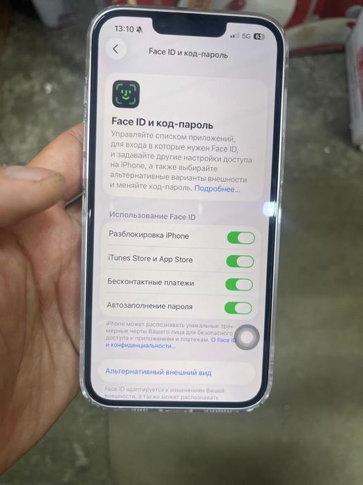 Apple iPhone 17e память 256ГБ ЕАС,обмен