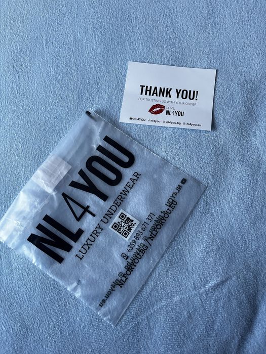 Бански горница NL4YOU