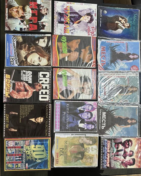 Диски  все за 50000 сум