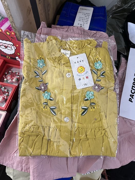 Одежда все по 1500