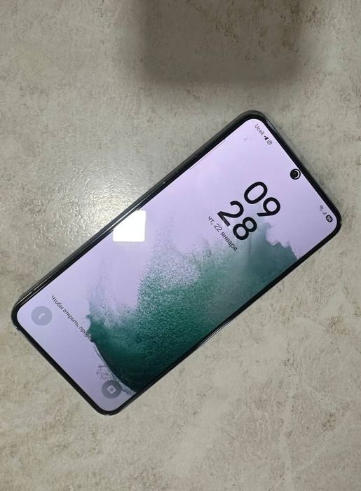 Samsung s22 5g самсунг с22 5г (SROCHNA)