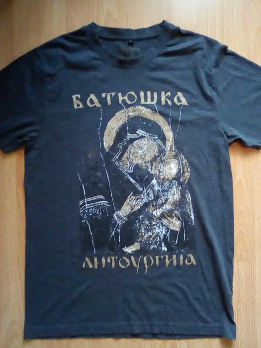 Метъл тениска на Батюшка