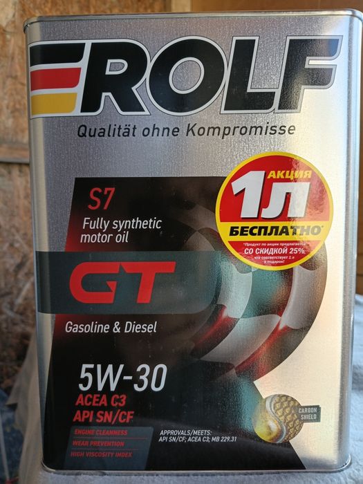 Продам масло ROFL  5w30