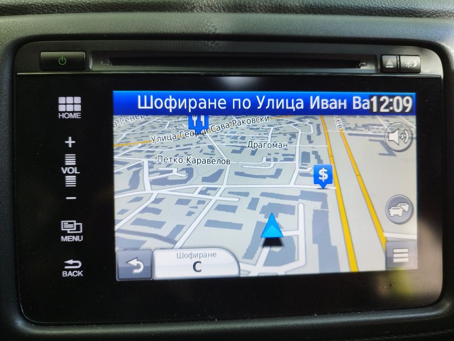 Навигация, мултимедия Хонда хр в