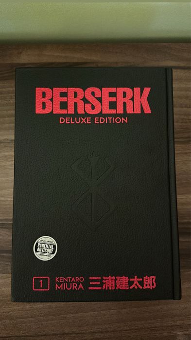 Berserk manga deluxe edition vol 1
