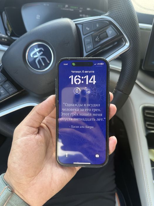 Iphone 15 pro sim срочно