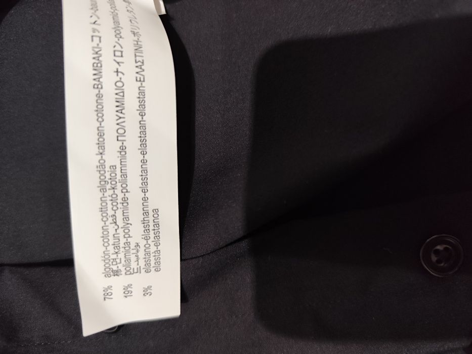 Мъжко сако и риза размер М