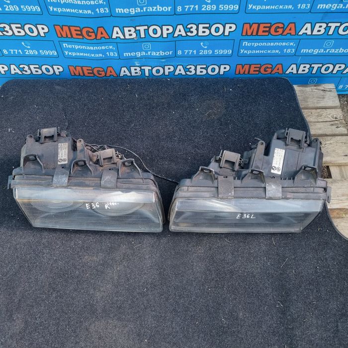 Фары на BMW Е36 орегинал